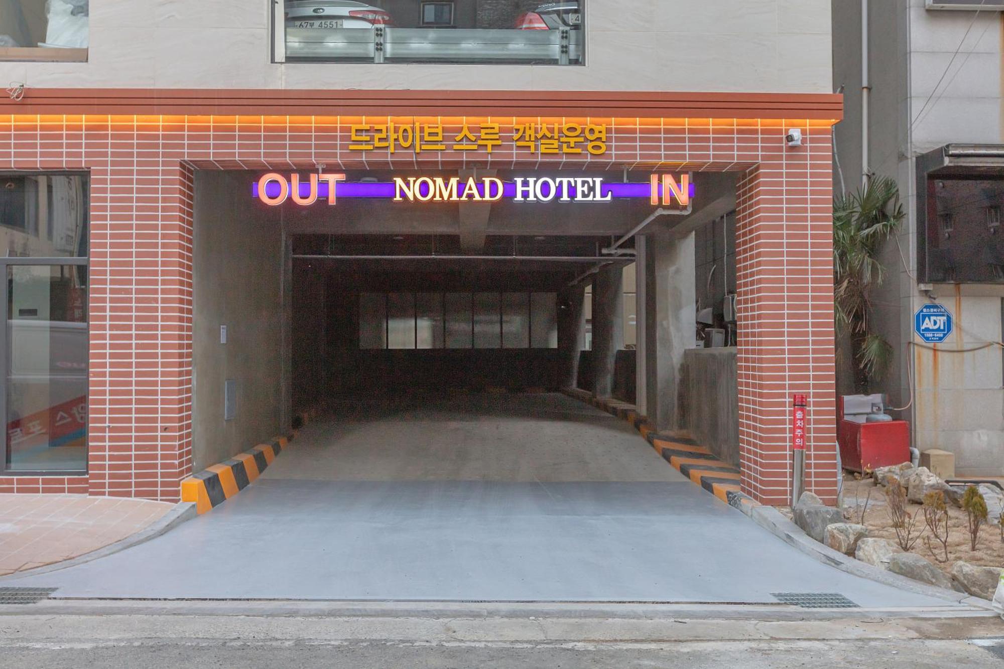 Nomad Hotel Gimhae ภายนอก รูปภาพ